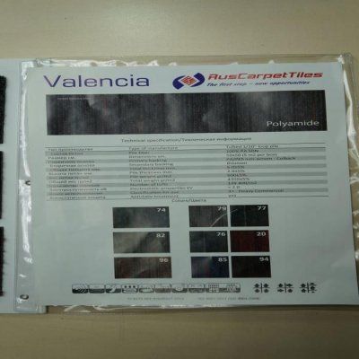 Ковровая плитка RusCarpetTiles Valencia 82